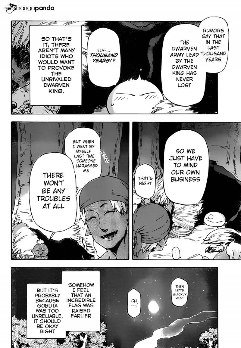 That Time I Got Reincarnated as a Slime, Chapter 4 image 25